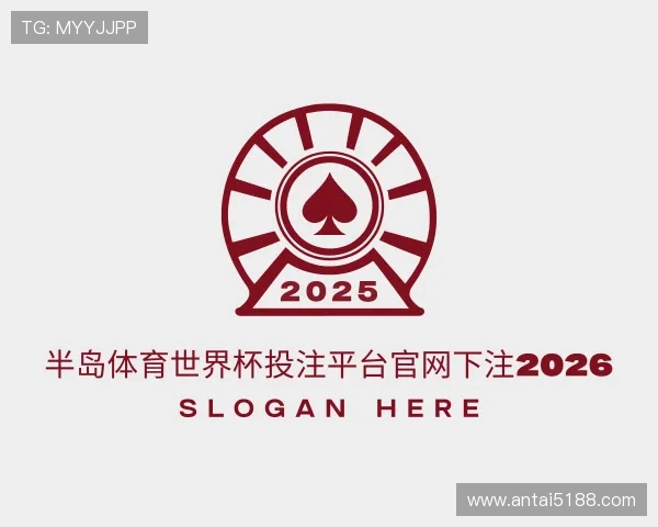 认识半岛体育手机app下载安装最新版